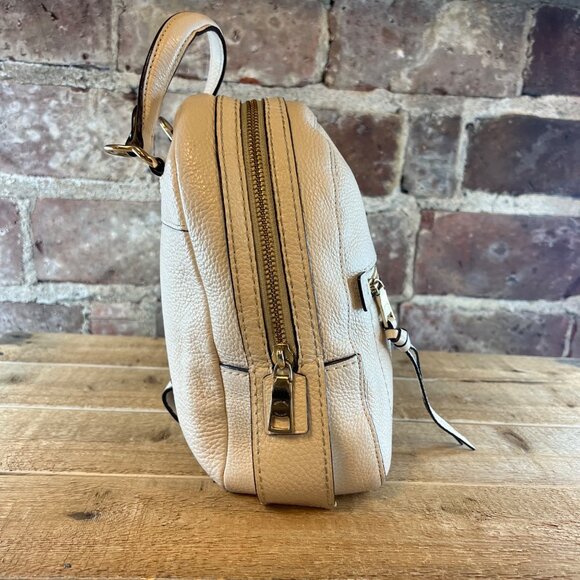 Coach Cream Backpack - Picture 2 of 12